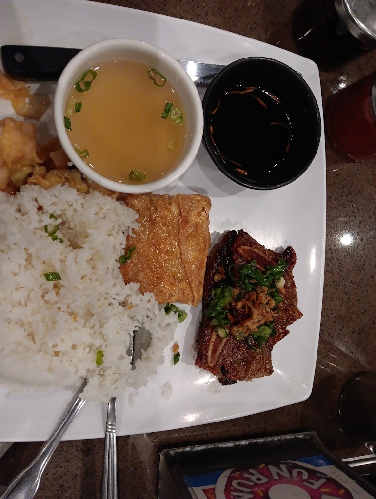 Pho King RESTAURANT
