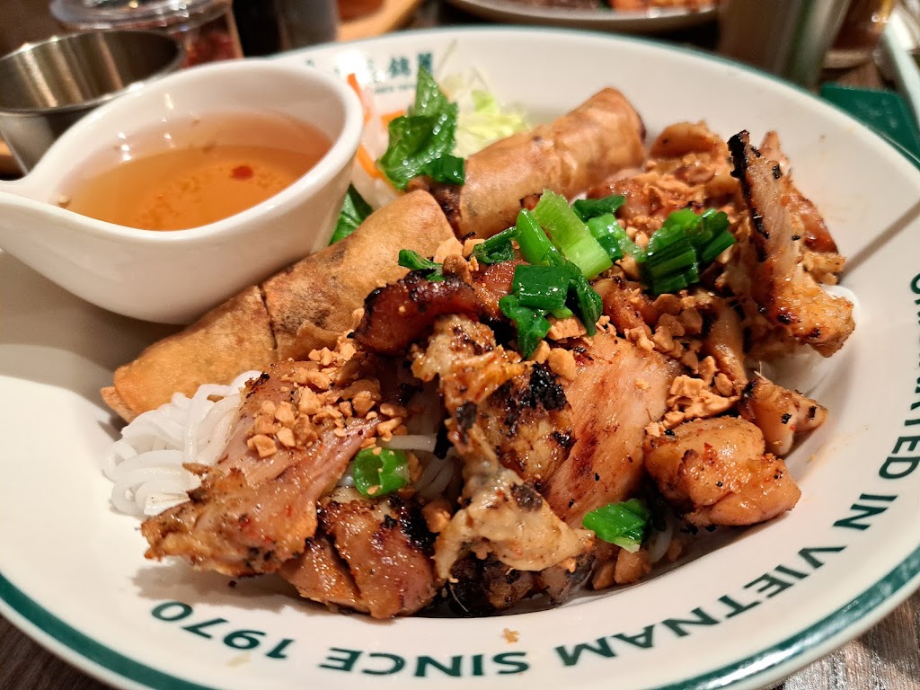 Pho Le 錦麗 (Baldwin)