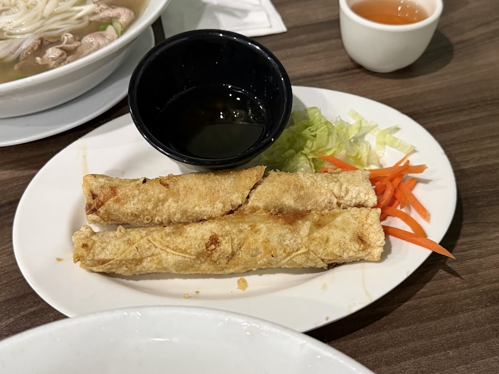 Pho Metro