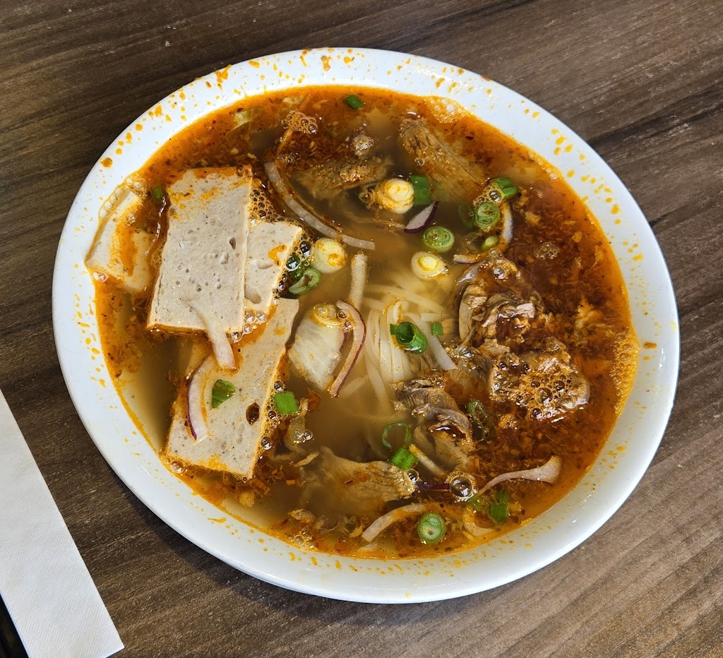 Pho Metro