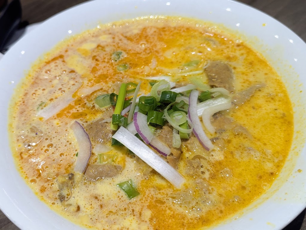 Pho Metro