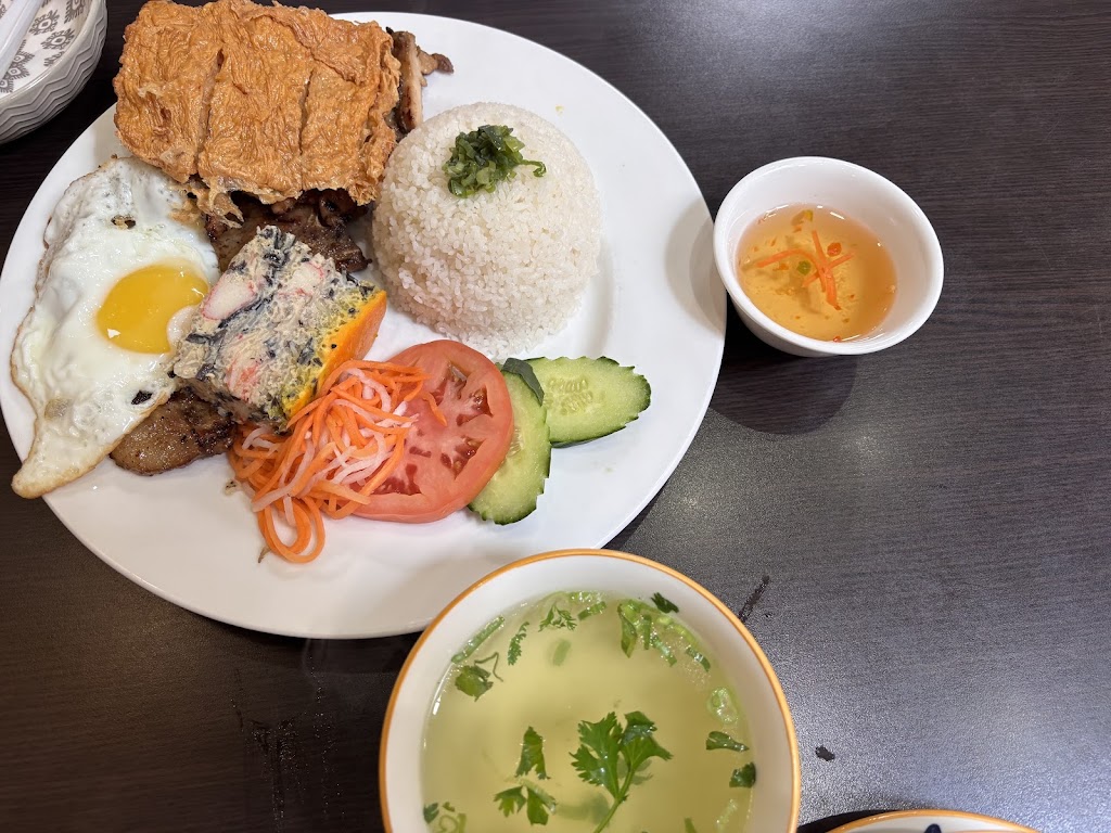PHO NON LA