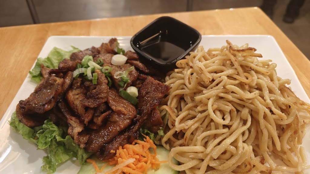 Pho Star