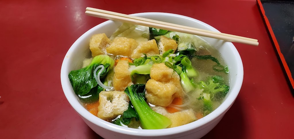 Pho Tien Thanh