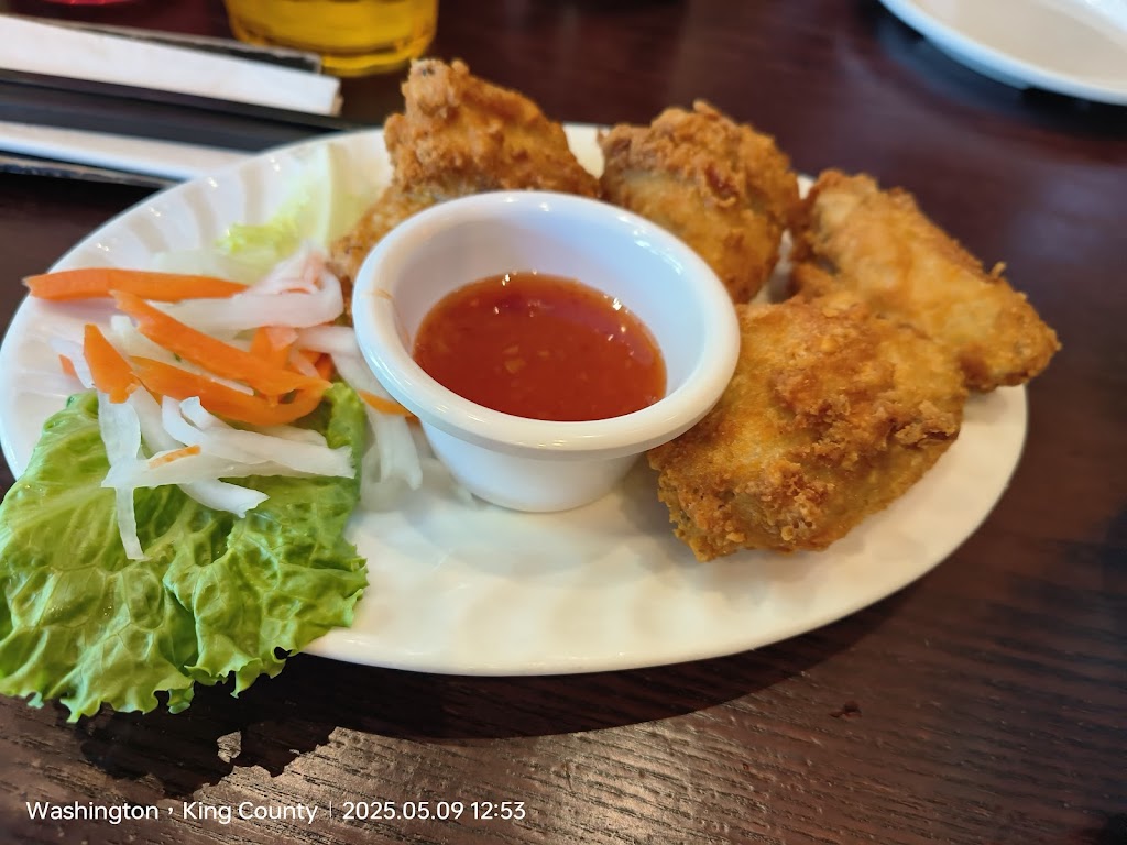 Pho Viet Anh