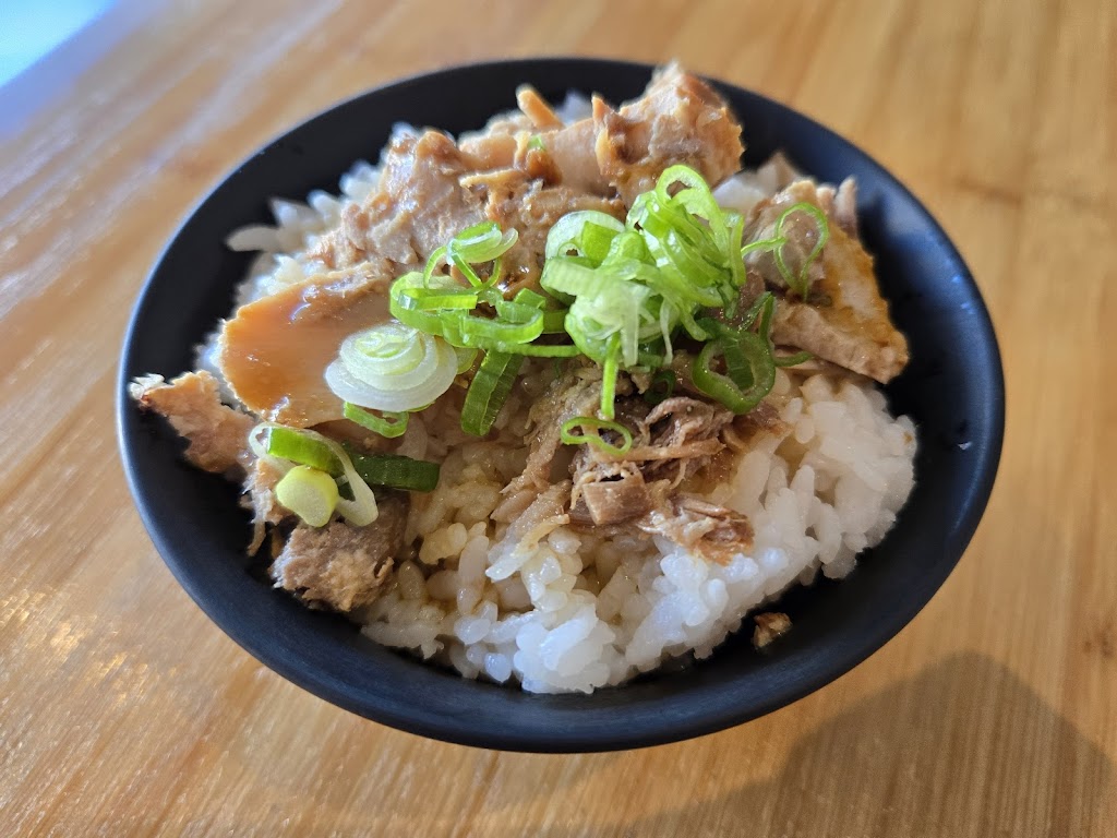 Pikaichi