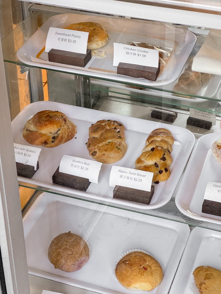 Pineapple King Bakery - San Francisco