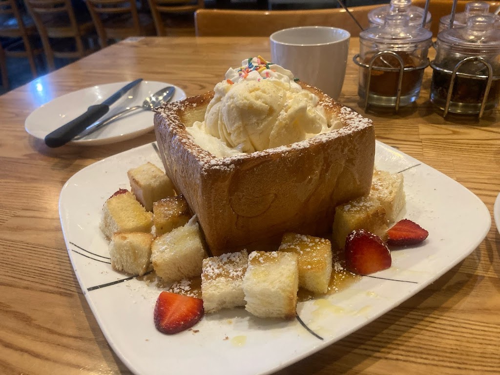 Ping Yang Thai Grill & Dessert