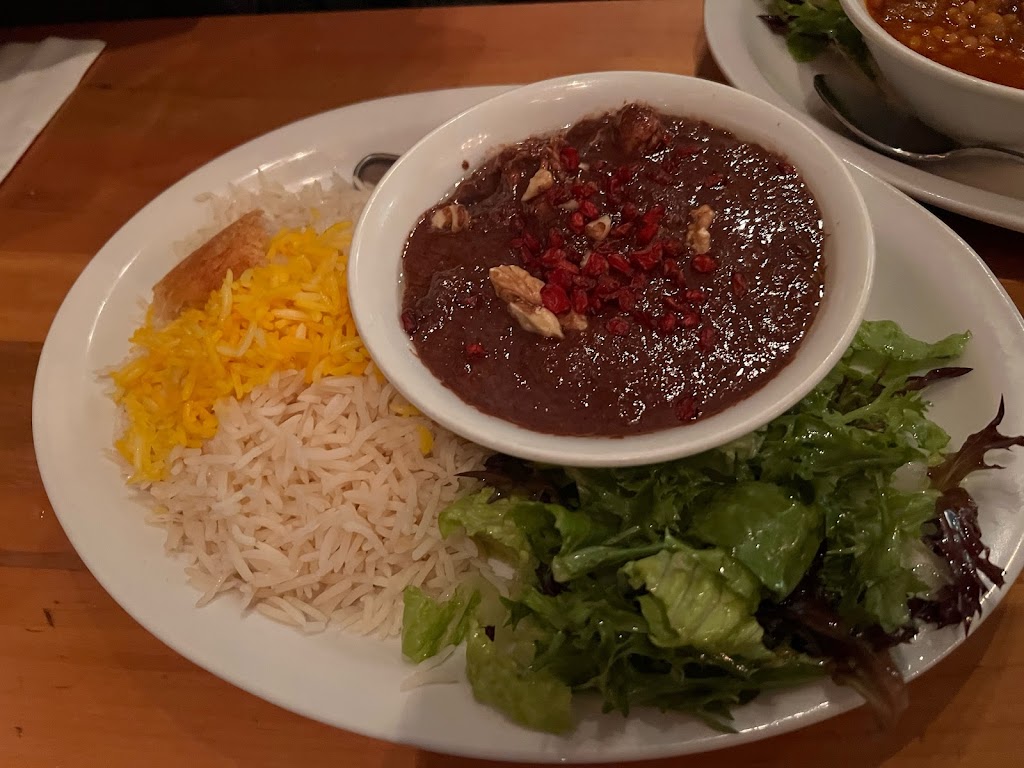Pomegranate Restaurant