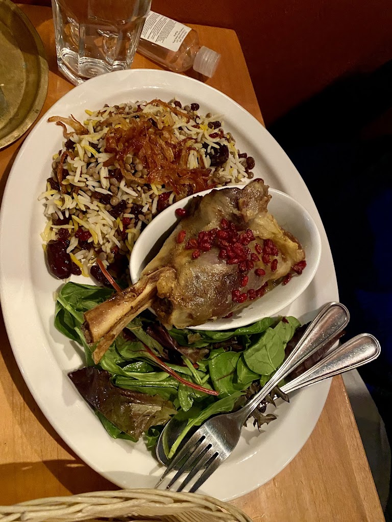 Pomegranate Restaurant