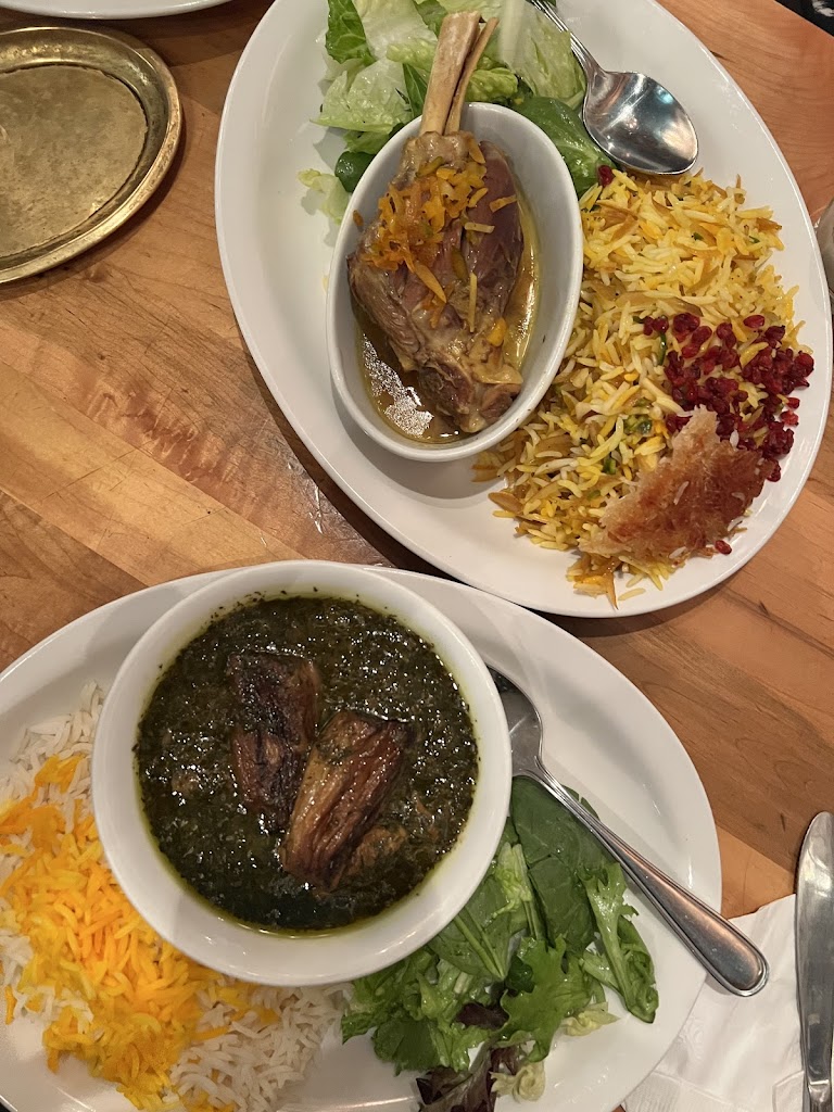 Pomegranate Restaurant