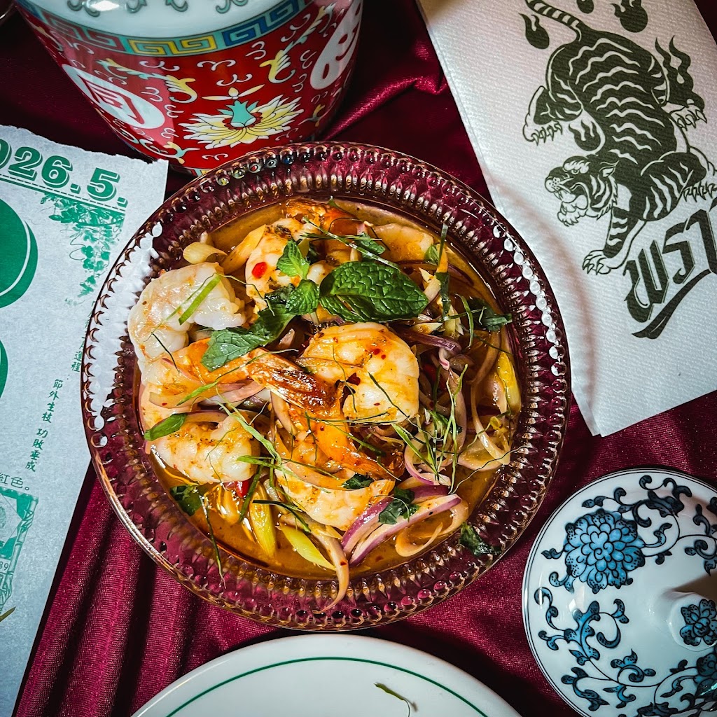 Praaw Thai