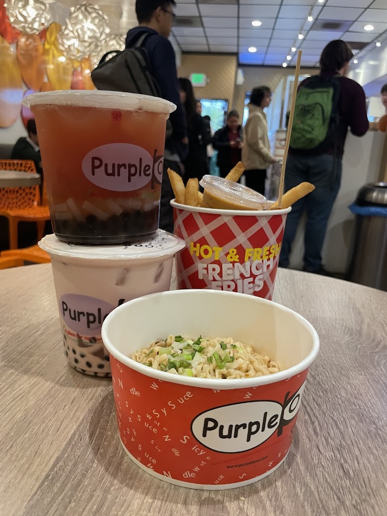 Purple Kow