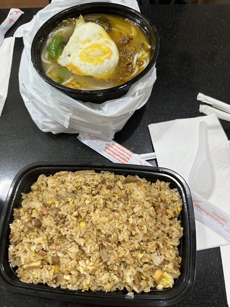 QQ Noodle King