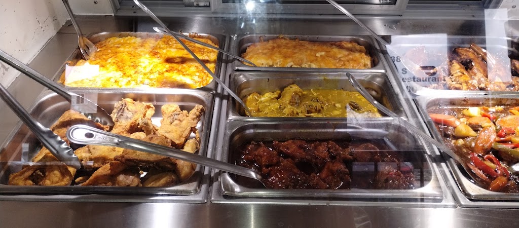 R&S Jamaican Restaurant