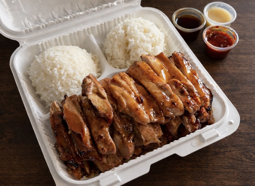 Rainier Teriyaki