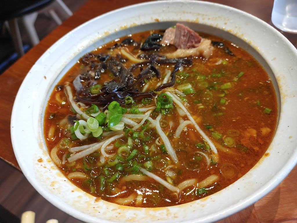 Ramen Champ