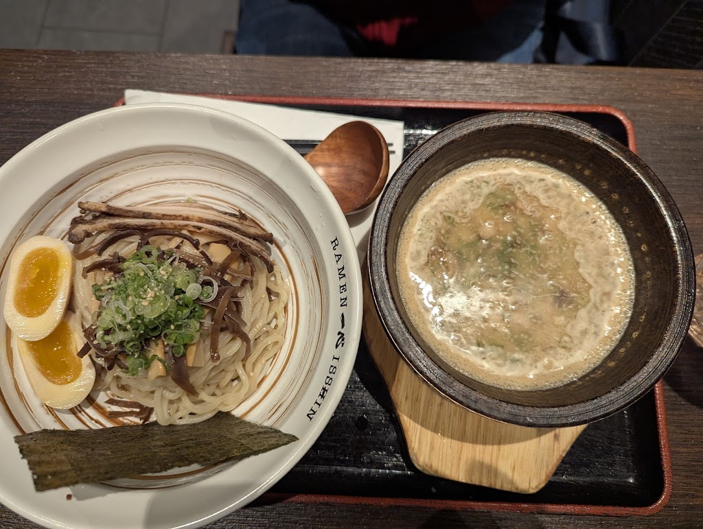 Ramen Isshin