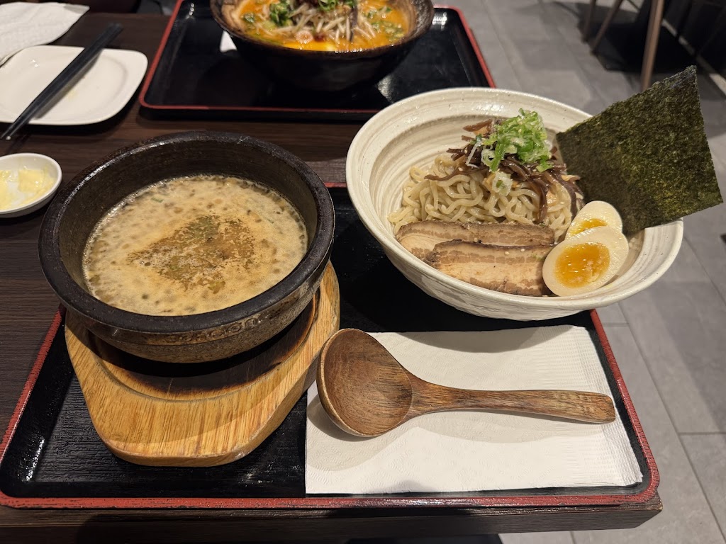 Ramen Isshin