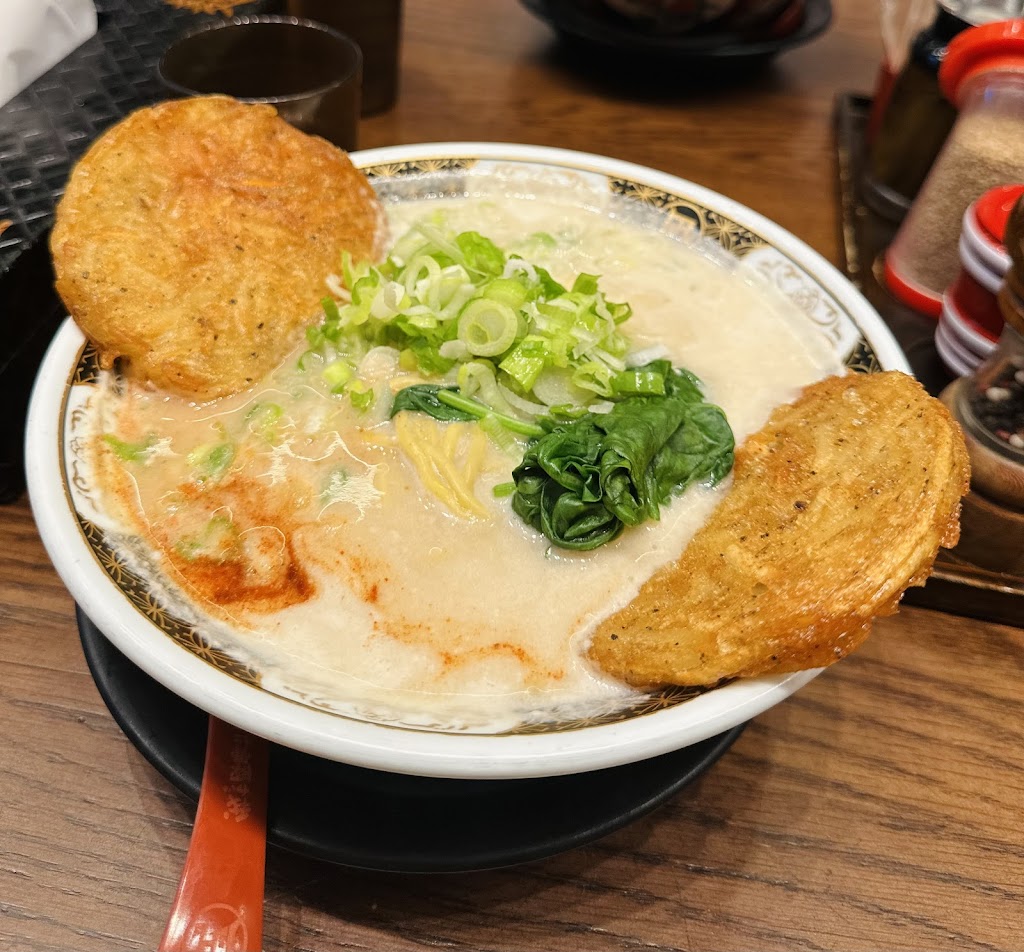 Ramen Nagi