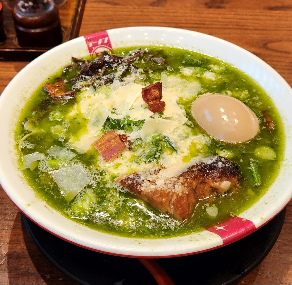 Ramen Nagi