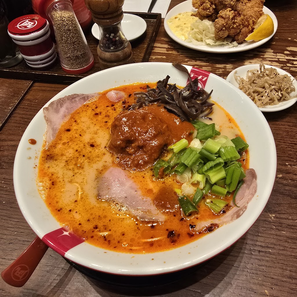 Ramen Nagi