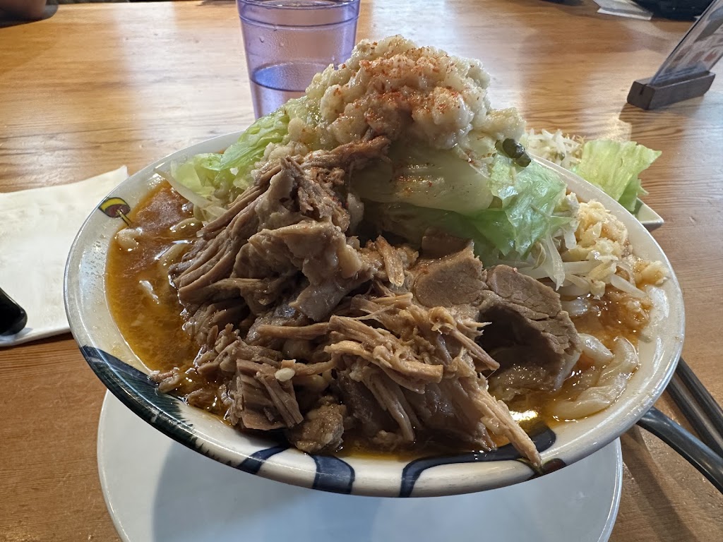 ramen RAIJIN