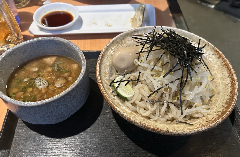 ramen RAIJIN