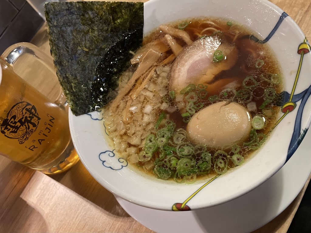 ramen RAIJIN