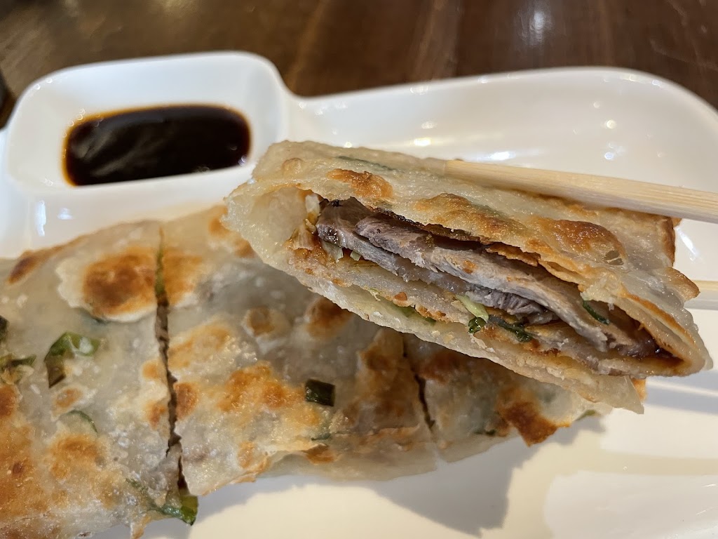 Real Kung Fu Little Steamed Buns Ramen