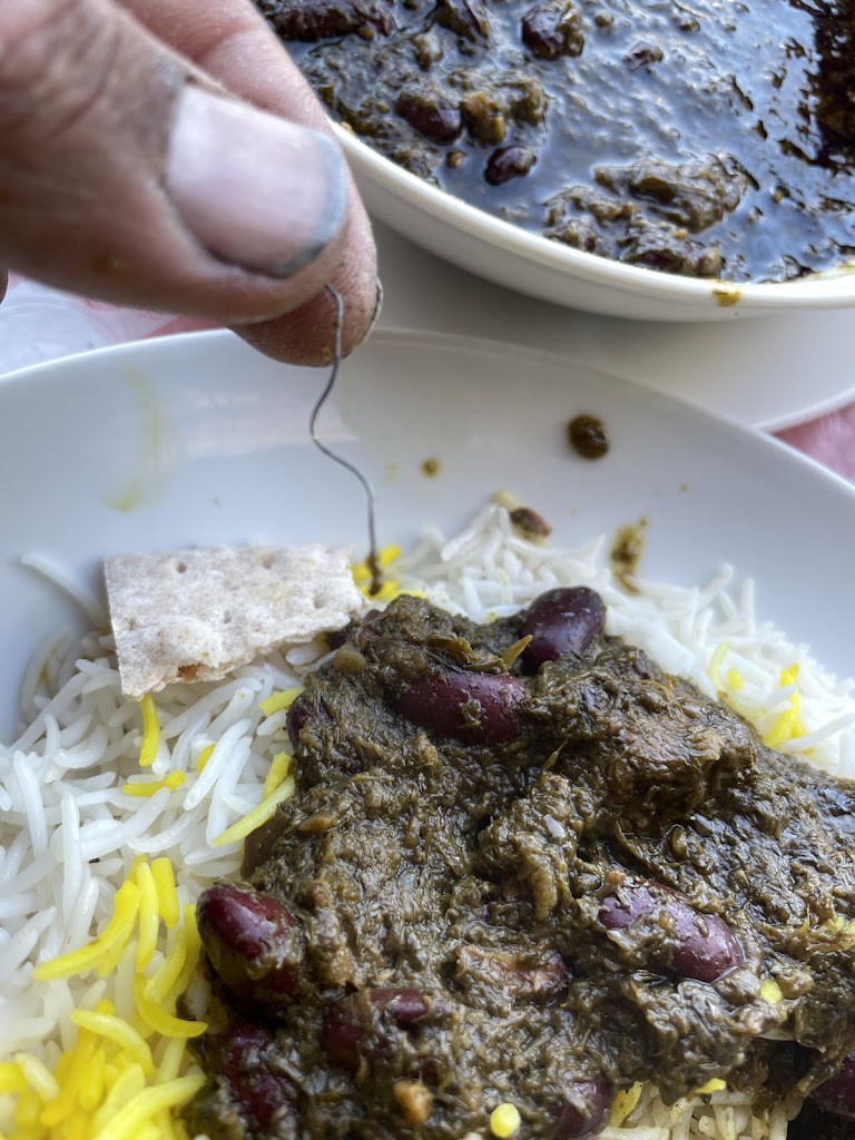 Reyhan Restaurant