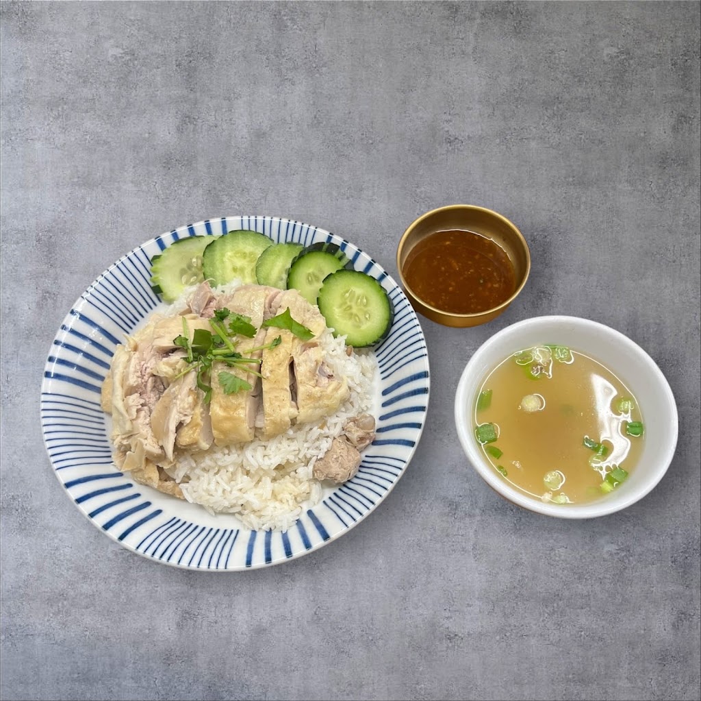 RICE&SHINE