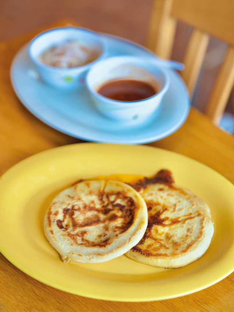 Rincon Salvadoreno Restaurant