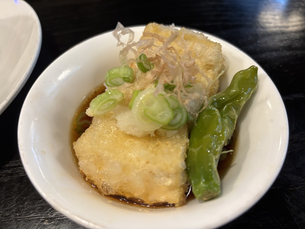 ROKKO Japanese Restaurant