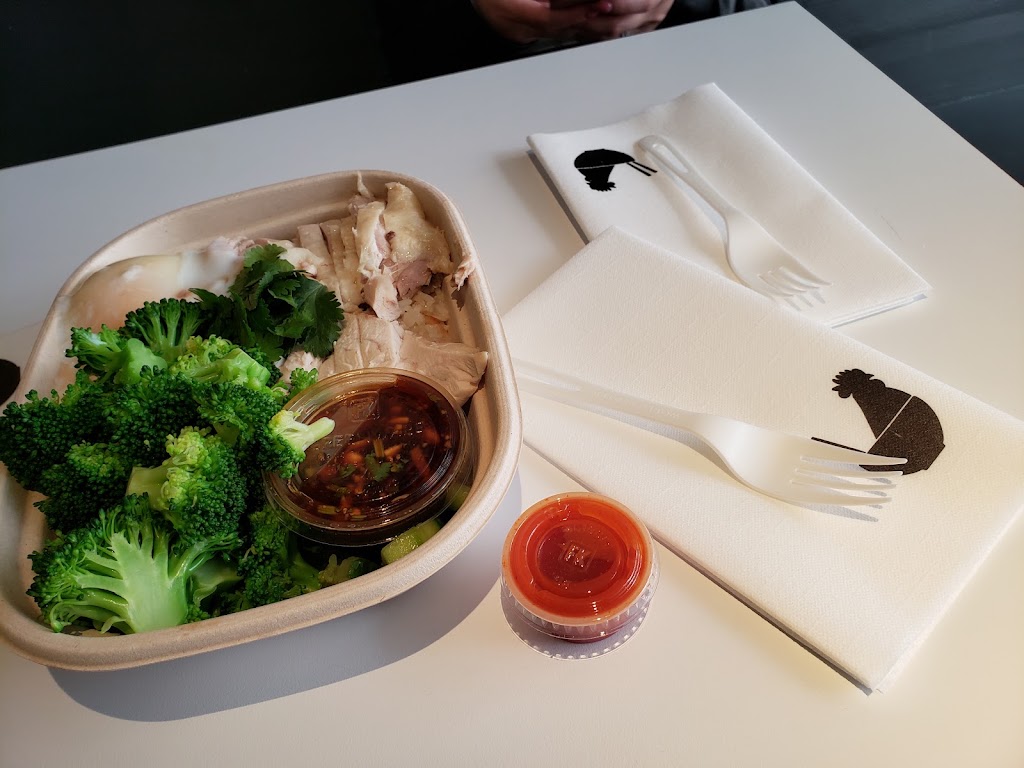 Rooster & Rice