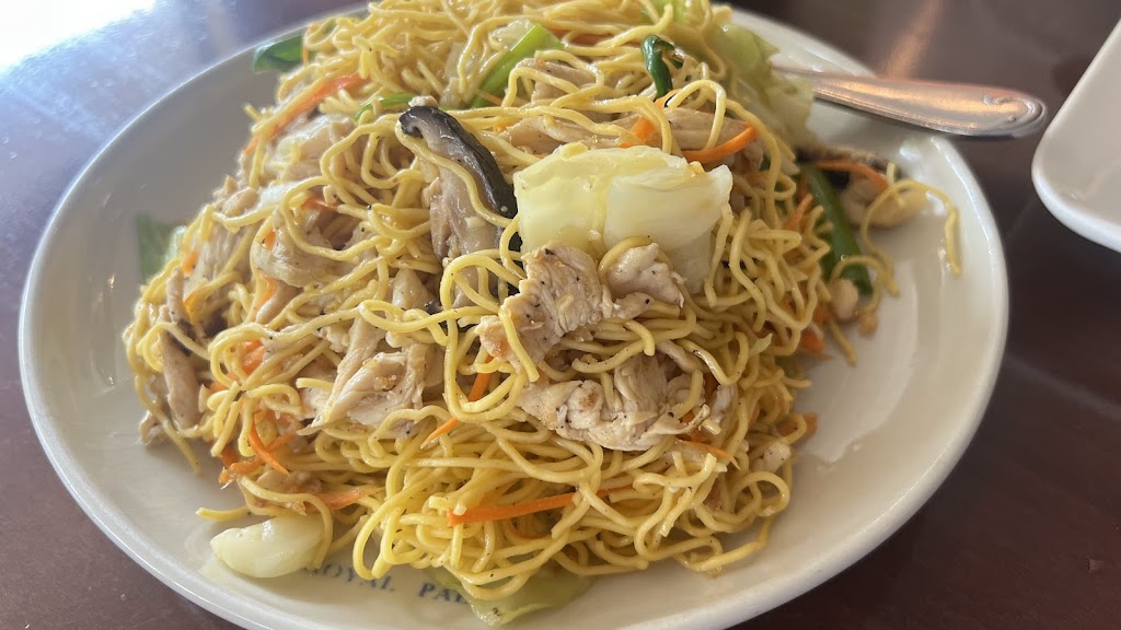 Royal Palm Thai Restaurant