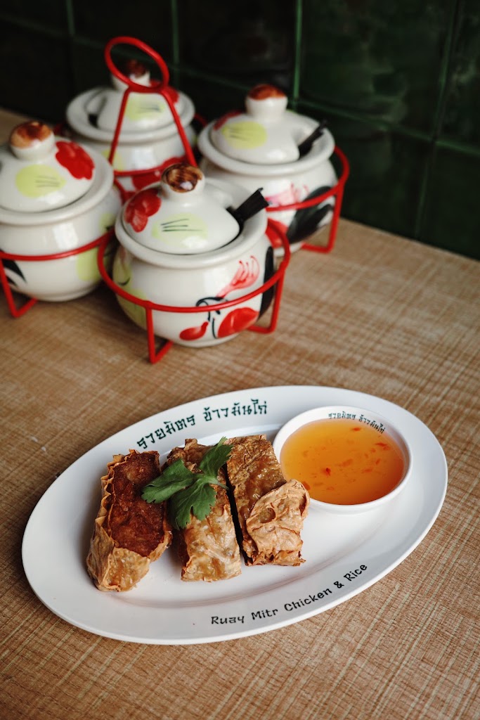 Ruay Mitr Chicken & Rice