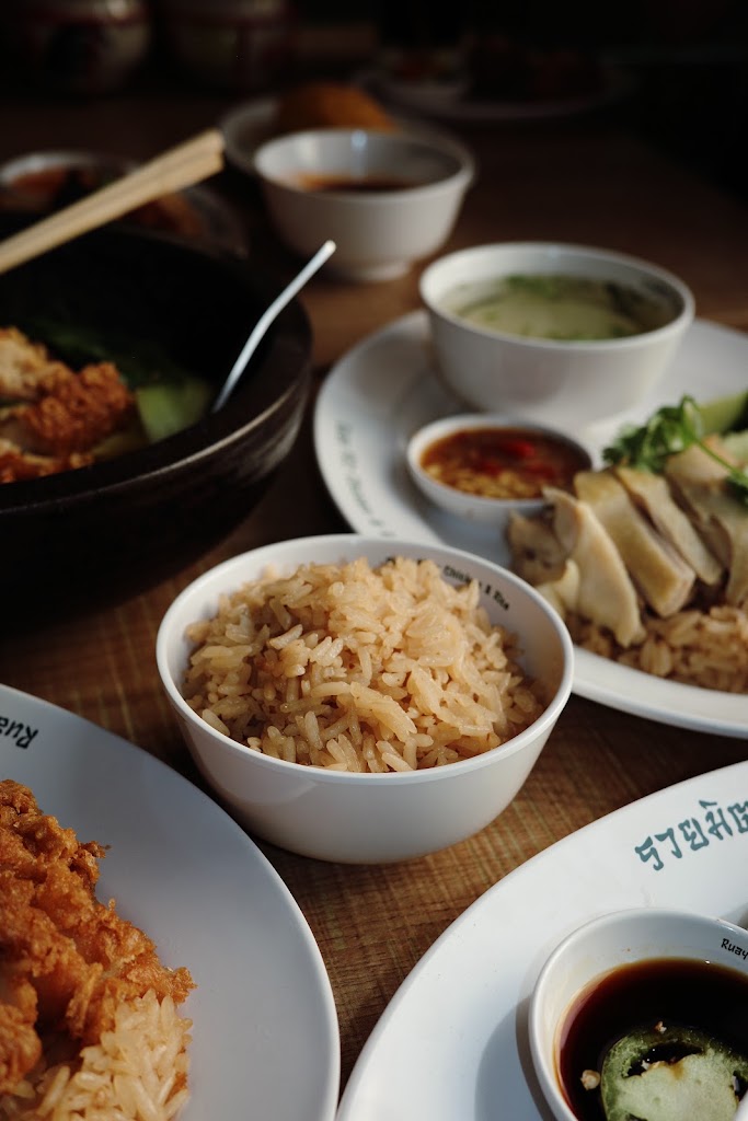 Ruay Mitr Chicken & Rice