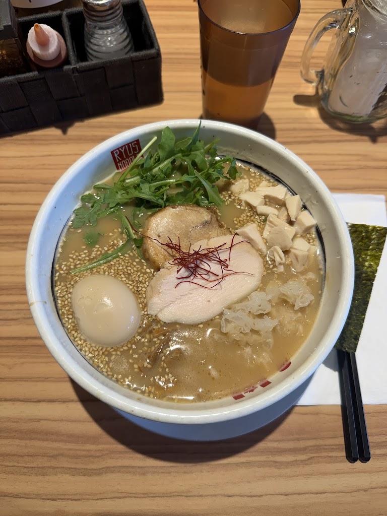 Ryus Noodle Bar