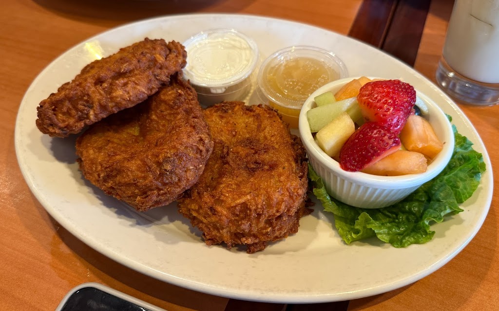 S&S Restaurant