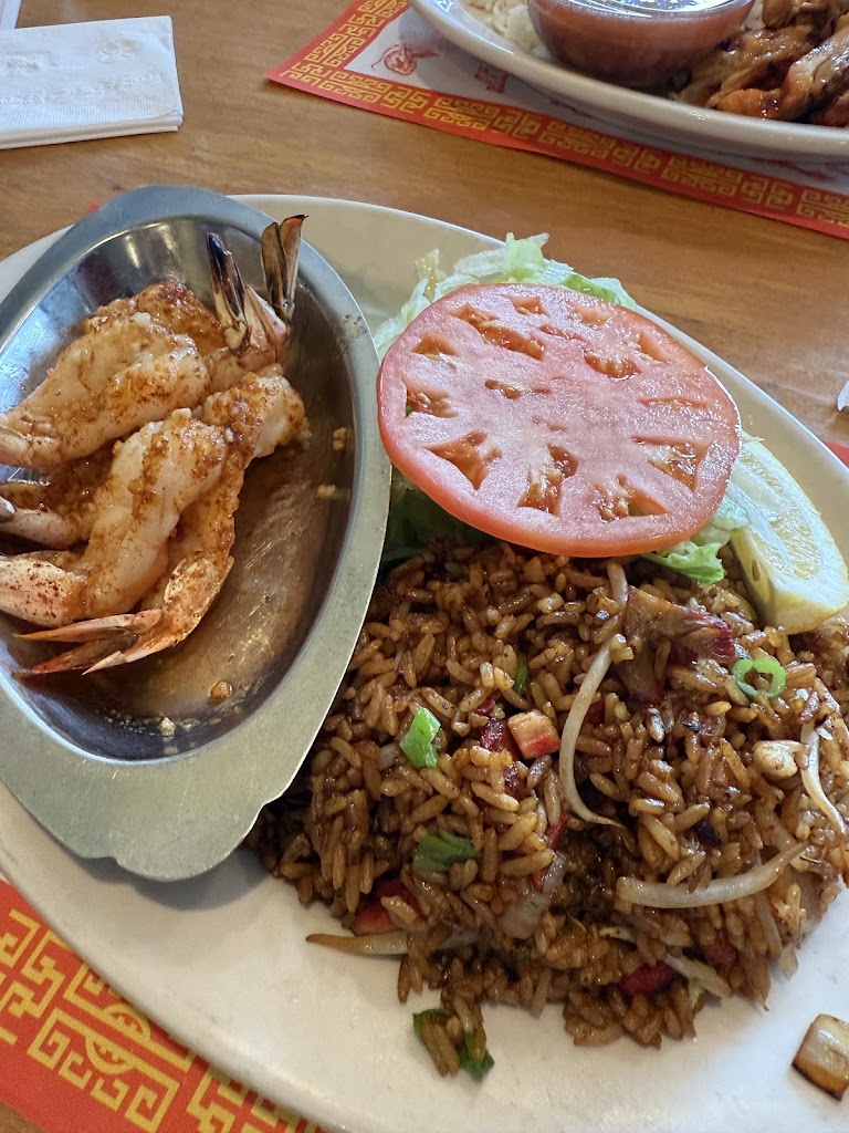 Sabor Latino