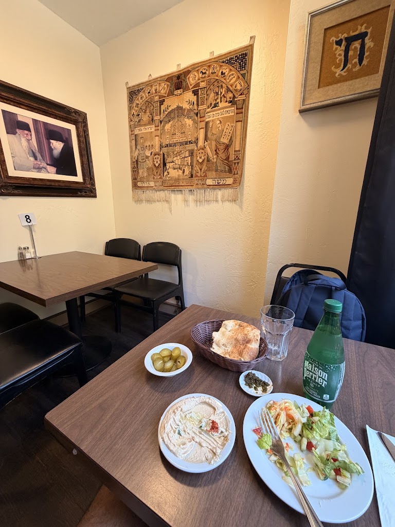 Sabra Grill Restaurant
