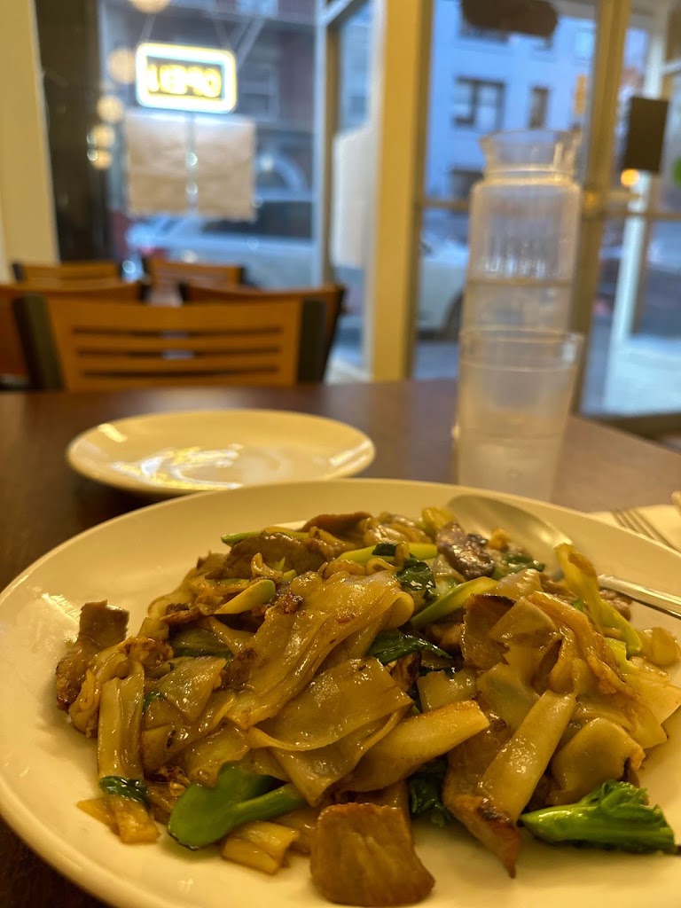 Sai Jai Thai