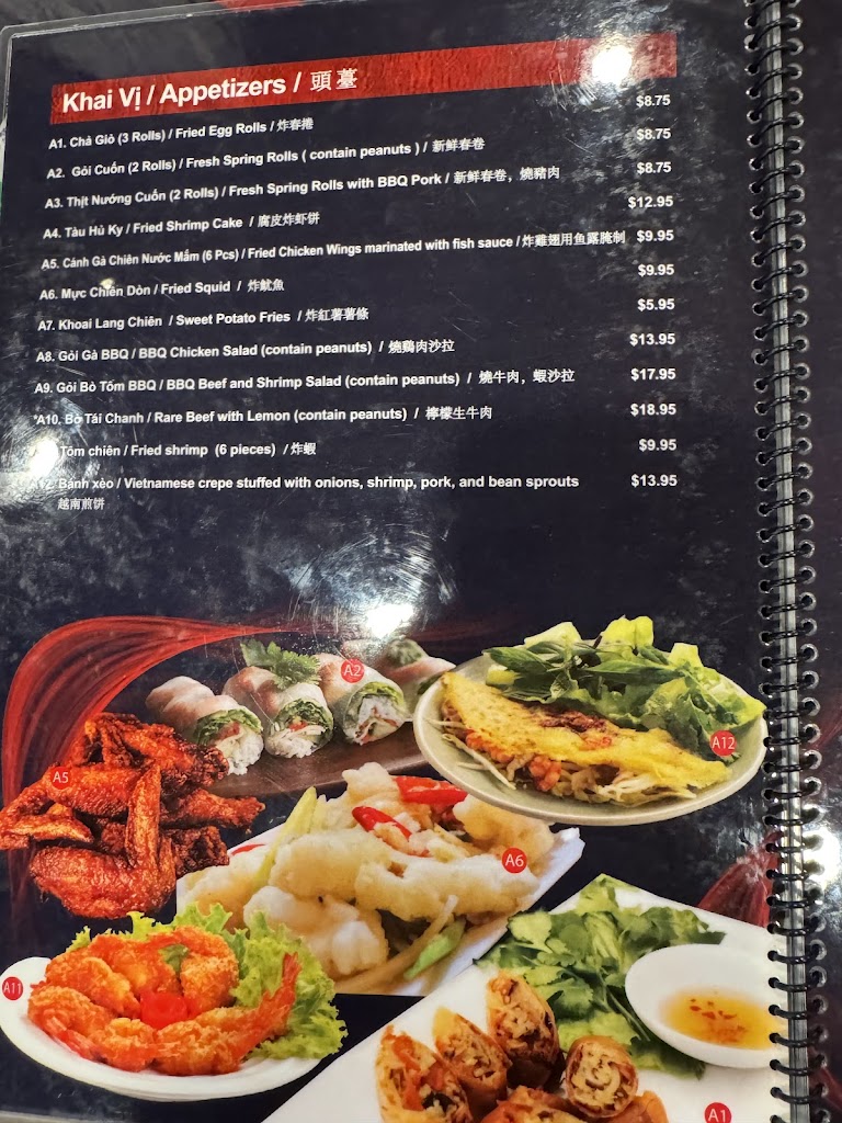 Saigon BBQ Noodle House