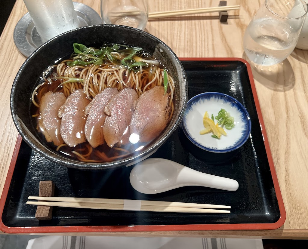 Sakagura