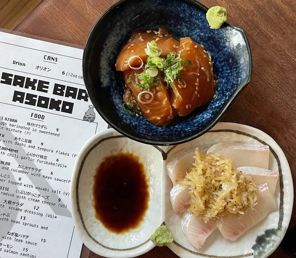 Sake Bar Asoko