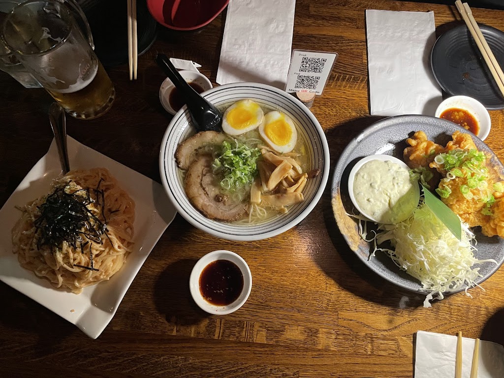 Sake Bar Hagi