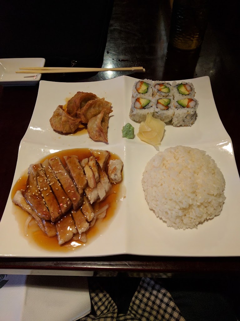 Sakura Restaurant