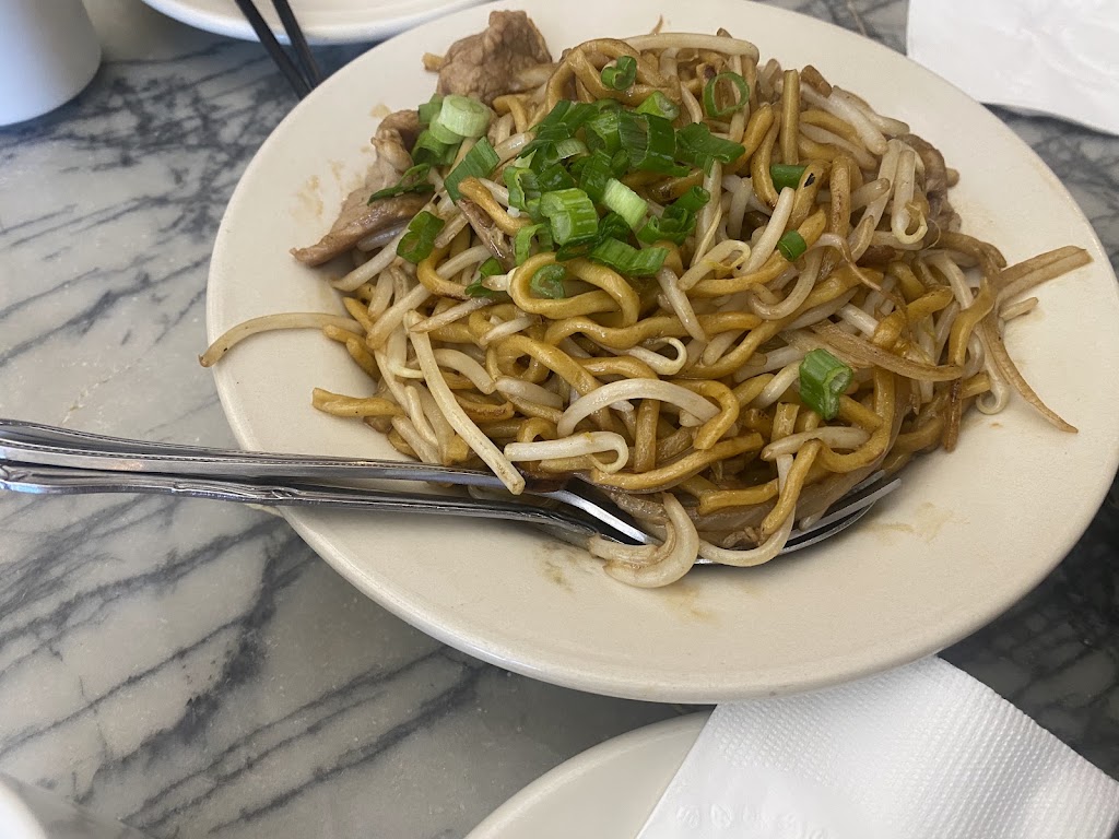 Sam Wo Restaurant