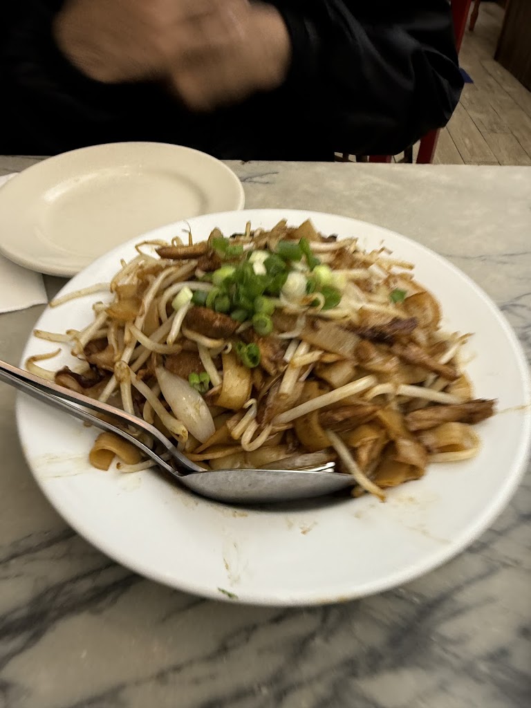 Sam Wo Restaurant